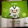 奥乐V1-6岁专业抗蛀系列 木糖醇 防蛀脱矿白斑儿童宝宝牙膏护牙剂 【专业抗蛀】50克6支装，送3件礼 实拍图