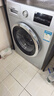 京东家电安装维修清洁 洗衣机上门维修服务（可抵50维修费） 实拍图