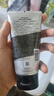 自然堂男士喜马拉雅炭爽去黑头控油洁面膏120g洗面奶男深层清洁控油 实拍图
