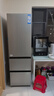 海尔（Haier）「真省电」310L三门冰箱黑金净化一级能效风冷无霜BCD-310WGHD3E7WV(银)国家补贴 实拍图