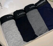 浪莎男士内裤男纯棉10A抗菌平角裤透气中腰男式四角裤男生裤头4条装 实拍图