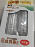 美丽雅一次性杯子航空杯240ml*50只太空杯 食品级加厚塑料茶水饮料杯 实拍图