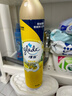 佳丽 空气清新喷雾 320ml*2瓶 柠檬香 芳香剂去除异味 厕所卧室汽车 实拍图
