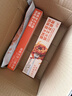 好世多风味意大利面番茄肉酱203g盒装速食即食儿童早晚餐家用餐桌必备 【海苔芝士火鸡】风味意面 193.1g*3盒 实拍图
