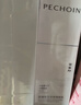 百雀羚（PECHOIN）至臻皙白2.0（水乳精华）套装美白淡斑提亮品质国货新年礼物 实拍图