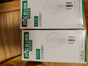雷士（NVC）LED球泡家用商用大功率灯泡节能11瓦暖白4000K【一级能效】3只装 实拍图