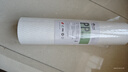 乐博维适配海尔施特劳斯净水器滤芯PP棉HSNF-300B1活性炭P1H反渗透膜M5HA后置活性炭配件通用平替滤芯 一级PP棉滤芯 实拍图