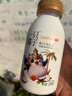 光明 一只椰子 牛乳饮品牛奶 250ml*10  送礼佳品 低温牛乳饮品 礼品 实拍图