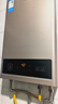 美的【HWA Pro 14L】优于13L 家用智能变频 恒温节能 低水压启动 上门安装 燃气热水器 实拍图