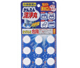 小林制药（KOBAYASHI）排水管清道夫常规装12粒日本进口下水道地漏去污垢除堵塞道疏通剂 实拍图