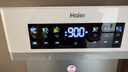 海尔（Haier）【麦浪套系】温热款管线机壁挂式净水器伴侣恒温零冷感100%真沸腾全管路UV抑菌直饮HGRZ2571-U1 实拍图