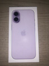 Apple/苹果 iPhone 17 256GB 薰衣草紫色 支持移动联通电信5G 双卡双待手机 实拍图