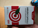 Vinsic专利水蛭素心脑梗降血压血脂甘油三酯软化通血管清道夫中老年人 60粒*7瓶 巩固装（立享75折）心血脑三高无忧 实拍图