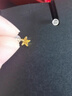 周六福海星足金999黄金耳钉女耳饰生日礼物计价AA096005 约0.73g 一对 实拍图
