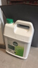 滴露（Dettol）消毒液5L大桶装消毒水家用商用工业车间酒店物业衣物环境消毒杀菌 实拍图