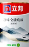 立邦乳胶漆京雅居墙漆乳胶漆油漆白漆防霉抗甲醛净味五合一18L/约25kg 实拍图