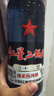 红星二锅头 蓝瓶绵柔8陈酿 清香型白酒 43度 750ml*2瓶  口粮酒 实拍图