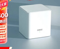 Tenda路由器全屋WiFi6子母【别墅级覆盖】Mesh放大器分布式组网无线千兆穿墙王:信号增强【单只装】 实拍图