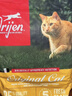 Orijen渴望猫粮 成猫幼猫粮 全价通用无谷原味鸡肉进口1.8kg效期26/12 实拍图
