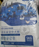 万颐狗粮肉粒双拼金毛泰迪成犬幼犬小中大型犬通用狗干粮10kg 实拍图
