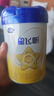 飞鹤星飞帆婴儿配方奶粉 1段(0-6个月) 300克  专利OPO【京东试用装】 实拍图