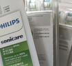 飞利浦（PHILIPS）电动牙刷头 钻石亮白型牙刷头 适配HX9352HX9362HX9332HX9372 6支 装钻石亮白HX6063/67白色 实拍图