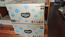 好奇（Huggies）金装拉拉裤XL96片(12-17kg)尿不湿【速干不易红】 实拍图
