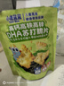 小鹿蓝蓝高钙高铁高锌DHA苏打脆片宝宝零食儿童苏打脆片/海苔味/80g 实拍图