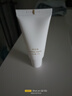 润百颜华熙生物玻尿酸水润活颜精华乳100g补水保湿乳液护肤品女 实拍图