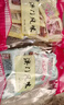 澳氹传统 澳门香记全资机构 香港澳门广东特产手信休闲零食肉干肉脯 袋装黑椒猪肉脯250g 实拍图