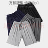 浪莎（LangSha）纯棉睡裤男7A级抗菌可外穿运动居家男士短裤睡觉大裤衩宽松家居裤 实拍图