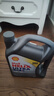 壳牌（Shell）全合成机油超凡喜力5W-30 API/SP级 4L灰壳汽车保养香港进口 实拍图