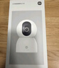 小米智能摄像机C700+256GB存储卡 800万像素4K超清家用监控摄像头360度全景婴儿监控AI人形侦测 实拍图