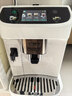 德龙（Delonghi）咖啡机 全自动家用意式泵压美式16款饮品菜单13档研磨豆粉两用 升级打奶泡系统原装进口E LatteMax 自动清洗 一键式菜单 温度调节 大容量水箱 实拍图