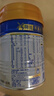 美素佳儿（Friso）皇家幼儿配方奶粉 3段（1-3岁幼儿适用）400g 乳铁蛋白（新国标） 实拍图