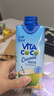 唯他可可（Vita Coco）椰子水椰汁饮料年货 低糖低卡富含电解质 原装进口果汁330ml*12瓶 实拍图