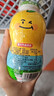 金豆芽儿童金银花柚子汁155ml*16瓶孩子饮料宝宝零食果汁西柚汁 实拍图