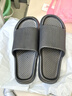 洁丽雅拖鞋男夏浴室洗澡防滑家居室内EVA大码男士凉拖鞋居家用夏季防臭 灰色 45-46 【标准码】 实拍图