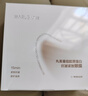 丸美小金针眼膜贴 重组胶原抗皱滋养眼膜70片 紧致淡纹修护[达人专享] 实拍图
