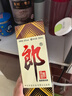郎酒 郎牌郎酒 酱香型白酒 53度 500ml*1瓶 单瓶装 实拍图