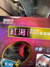 超频3（PCCOOLER）红海MINI CPU散热器（多平台/2热管/红海迷你/8cm风扇/附带硅脂） 实拍图