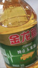金龙鱼 食用油 非转基因 压榨 一级 纯正玉米油4L（新老包装随机发货） 实拍图