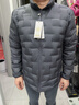 波司登秋羽绒服鹅绒男士轻薄立领内胆送礼外套商场热卖同款B250131033 实拍图