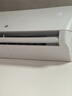 格力出品 晶弘空调 小凉神 1.5匹 新一级能效变频 纯铜管卧室省电挂机 国家补贴 KFR-35GW/JHFNhAa1Bj 实拍图