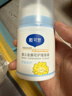 戴·可·思婴儿金盏花护理面霜50g 儿童舒缓补水保湿乳液 婴幼儿宝宝擦脸油 实拍图