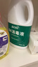 蓝月亮 84消毒液1.2kg/瓶*2 杀菌率99.99% 消毒水  白色衣物家居消毒 实拍图