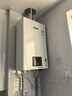 林内（Rinnai）【小蛮腰】16升燃气热水器天然气热水器 智慧恒温升级CPU 低水压启动16GD31（JSQ31-GD31） 实拍图