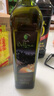 蓓琳娜（BELLINA）【保真橄榄油】欧洲原装进口100%特级初榨橄榄油500ml炒菜食用油 实拍图