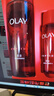 玉兰油（OLAY）大红瓶水乳液保湿抗皱紧致抗衰老化妆品护肤品套装礼盒新年礼物女 实拍图