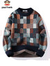 大嘴猴（paul frank）毛衣男士格子拼色针织衫男秋冬季保暖厚款毛线衣外套 藏青色 3XL 实拍图
